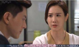 韩剧表妹在线观看,穿越时空的甜蜜邂逅