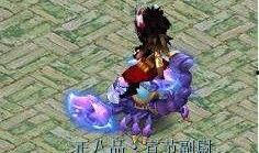 梦幻最新爆料祥瑞图片,祥瑞图鉴，探寻神秘祥瑞的奇幻之旅