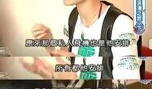 谢霆锋真实爆料视频,娱乐圈背后的真实故事