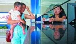 金华母女爆料新闻报道视频